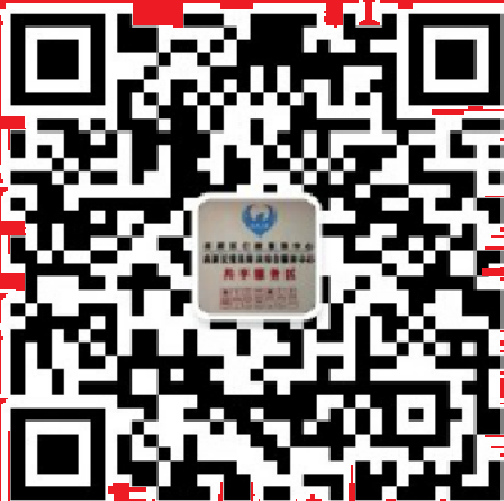 平顶山高新区行政服务中心关于实体政务服务大厅延期对外开放的公告