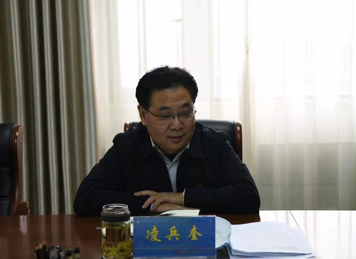 C:\Users\admin\Desktop\专题民主生活会1_副本.jpg