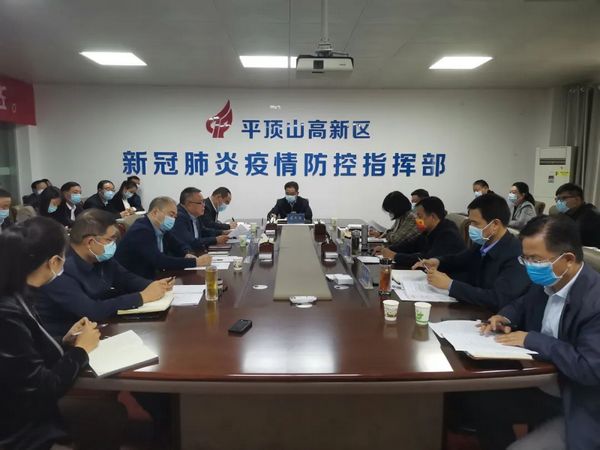 微信图片_20221021145258.jpg