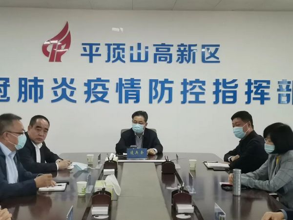 微信图片_20221024110039.jpg