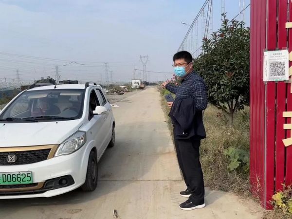 微信图片_20221025090638.jpg