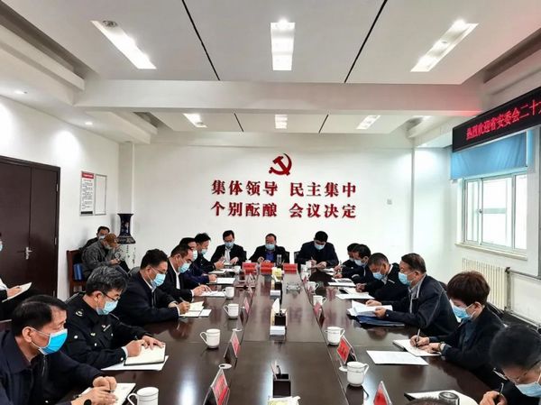 微信图片_20221024105719.jpg