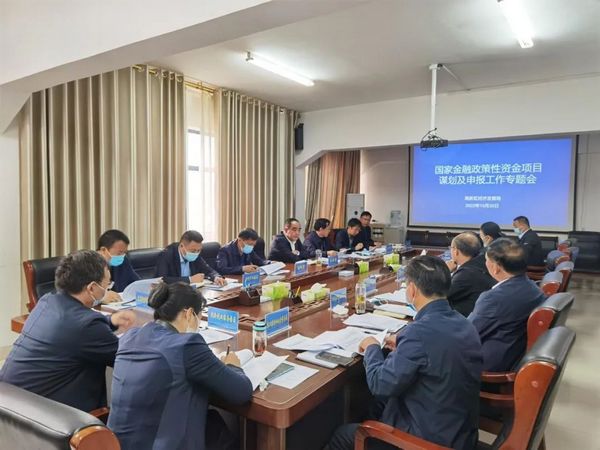 微信图片_20221021145812.jpg