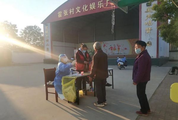 微信图片_20221026104438.jpg