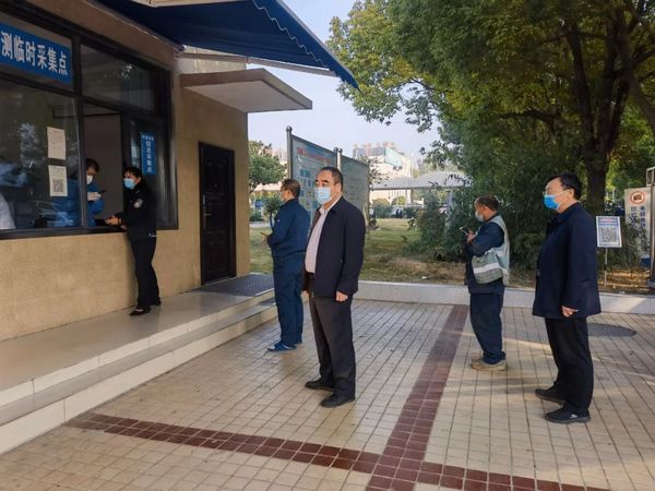 微信图片_20221023093352.jpg