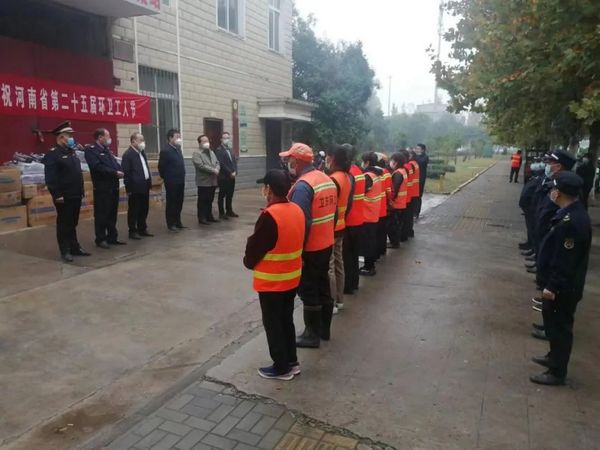 微信图片_20221027081255.jpg