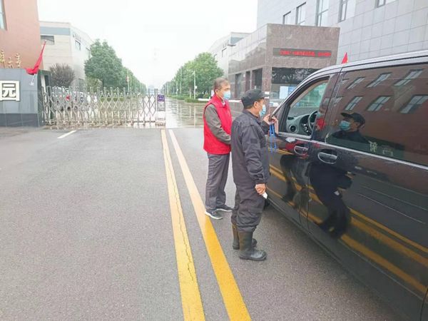 微信图片_20221023093303.jpg