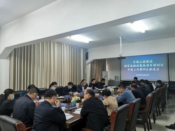 微信图片_20221026103920.jpg
