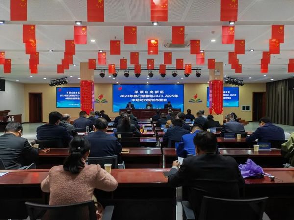微信图片_20221027083956.jpg