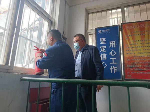 微信图片_20221028082940.jpg