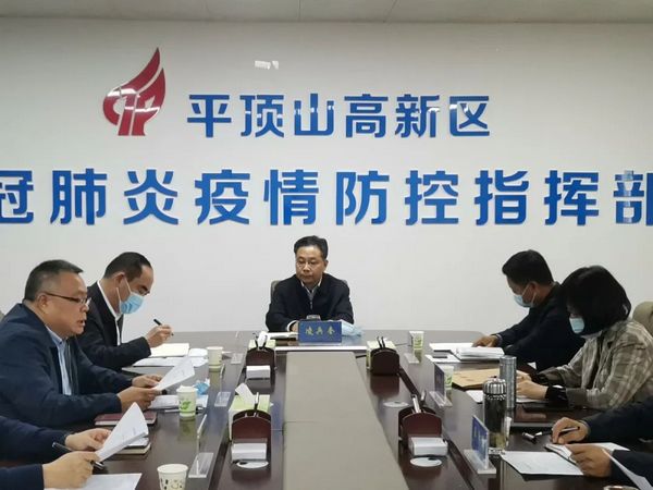 微信图片_20221021145249.jpg