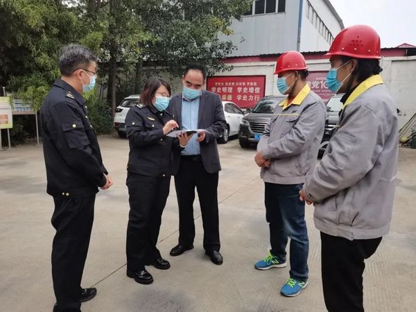 微信图片_20221031114958.jpg