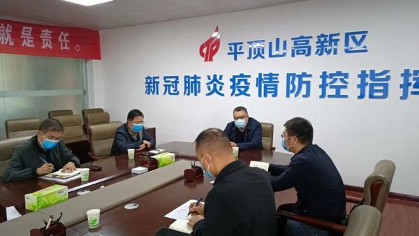 微信图片_20221031145021.jpg