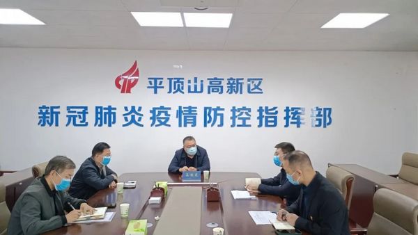 微信图片_20221031145016.jpg