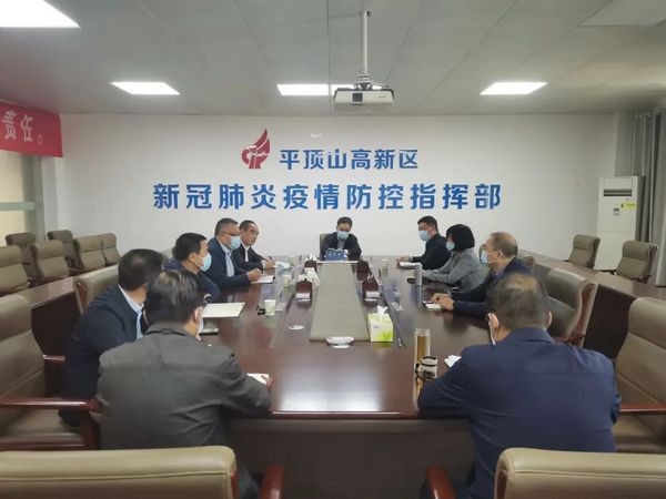 微信图片_20221024110044.jpg