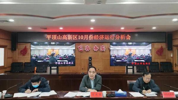 微信图片_20221027081727.jpg