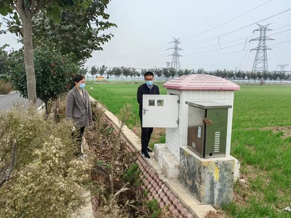 微信图片_20221119090634.jpg