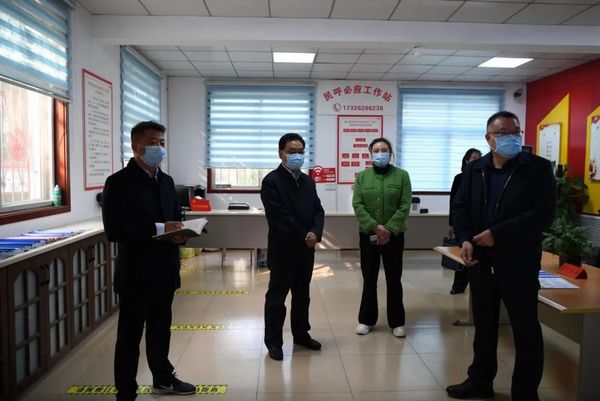 微信图片_20221108110836.jpg