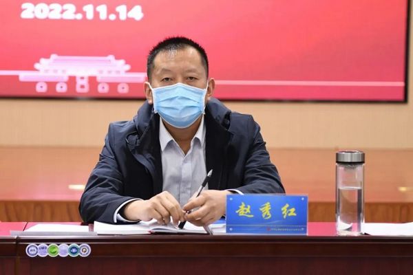 微信图片_20221115124914.jpg