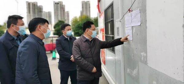 微信图片_20221114091936.jpg