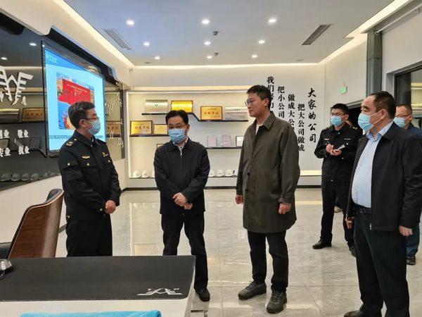 微信图片_20221110155324.jpg