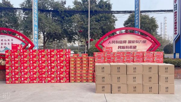 微信图片_20221122093416.jpg