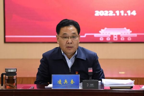 微信图片_20221115124908.jpg