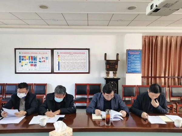 微信图片_20221118105137.jpg