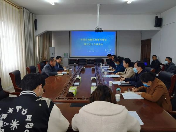 微信图片_20221119090416.jpg