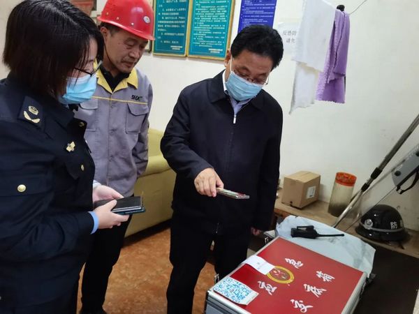 微信图片_20221110155319.jpg
