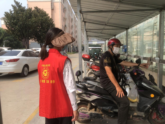 微信图片_20221116102427.png