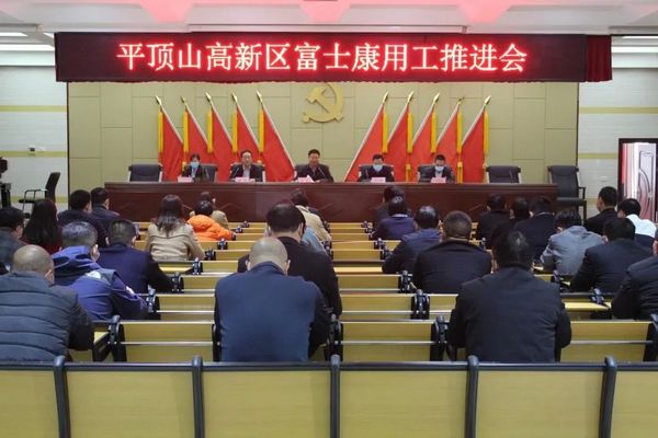 微信图片_20221116102215.jpg