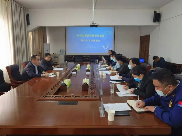 微信图片_20221108105506.jpg
