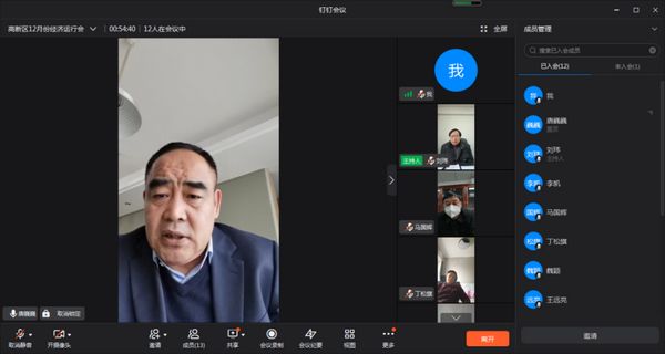 微信图片_20221229110522.jpg