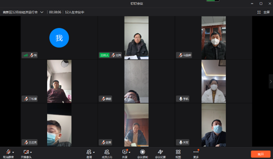 微信图片_20221229110537.png
