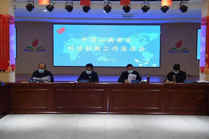座谈会1_副本.jpg