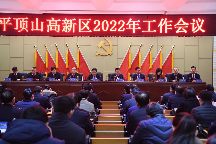 大会1_副本.jpg