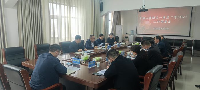 微信图片_20220317094406_副本.jpg
