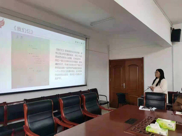 图片2_副本.png