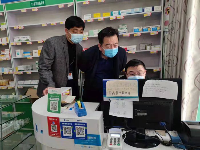 微信图片_20220331110731_副本.jpg