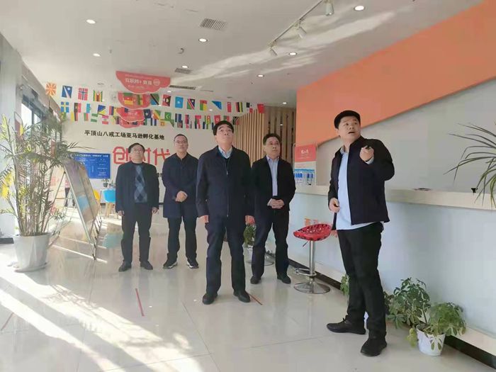 微信图片_20220309092648_副本.jpg