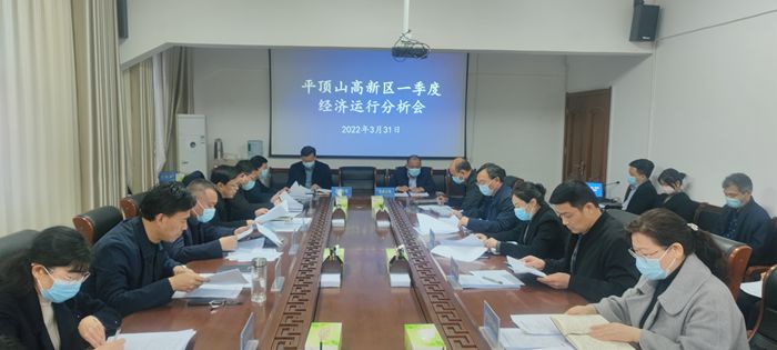 微信图片_20220401104657_副本.jpg