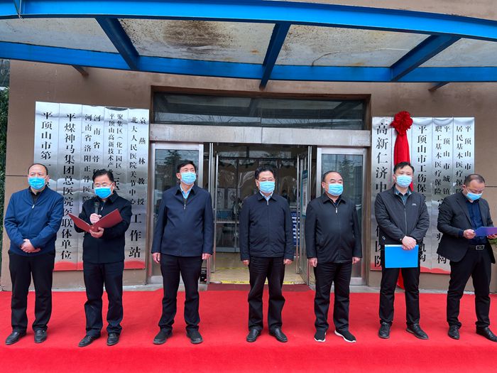 微信图片_20220401102053_副本.jpg