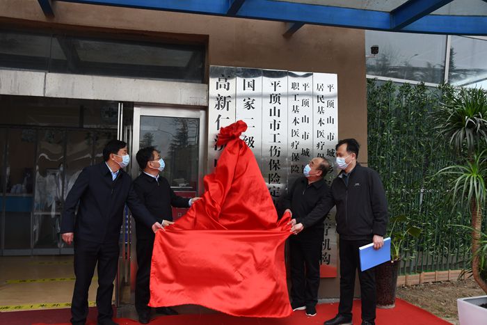 微信图片_20220401102106_副本.jpg