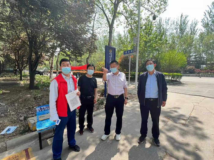 微信图片_20220411113343_副本.jpg