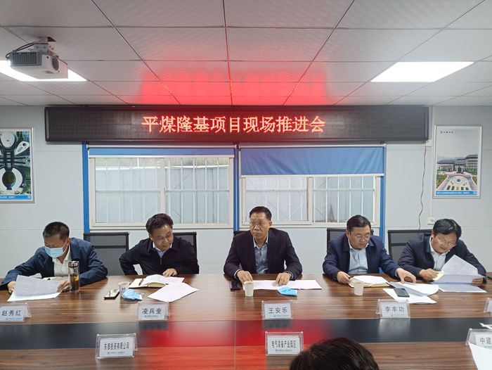 微信图片_20220414114119_副本.jpg