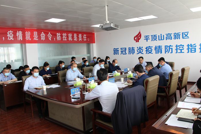 微信图片_20220414154747_副本.jpg