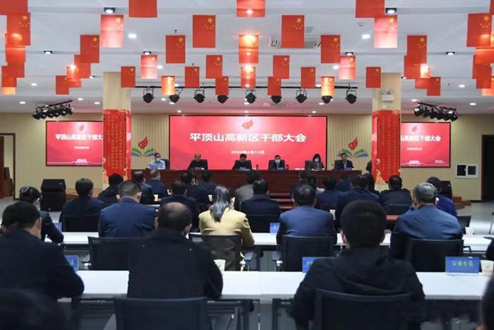 微信图片_20220415111146_副本.jpg