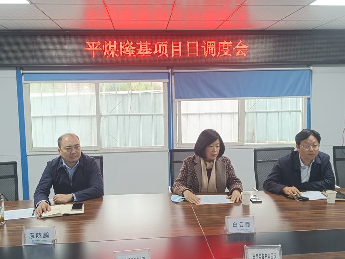 微信图片_20220415113154_副本.jpg