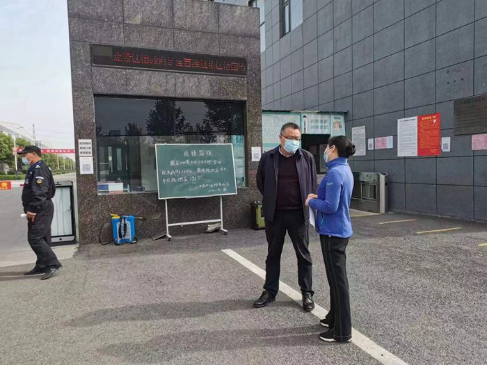 微信图片_20220418152117_副本.jpg